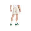 Adidas Originals Loose Fit Mid Rise Casual Shorts Men Shorts White JD6343