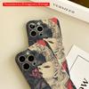 2DFlat Gothic Horror Face Split Design All inclusive film hard phone case, compatible with iPhone 18 Pro Max 17 16 15 14 13 12 11