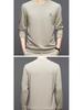 Woodpecker Men's 2025 Fleece-Lined Crew Neck Long Sleeve Sweatshirt for Autumn/Winter