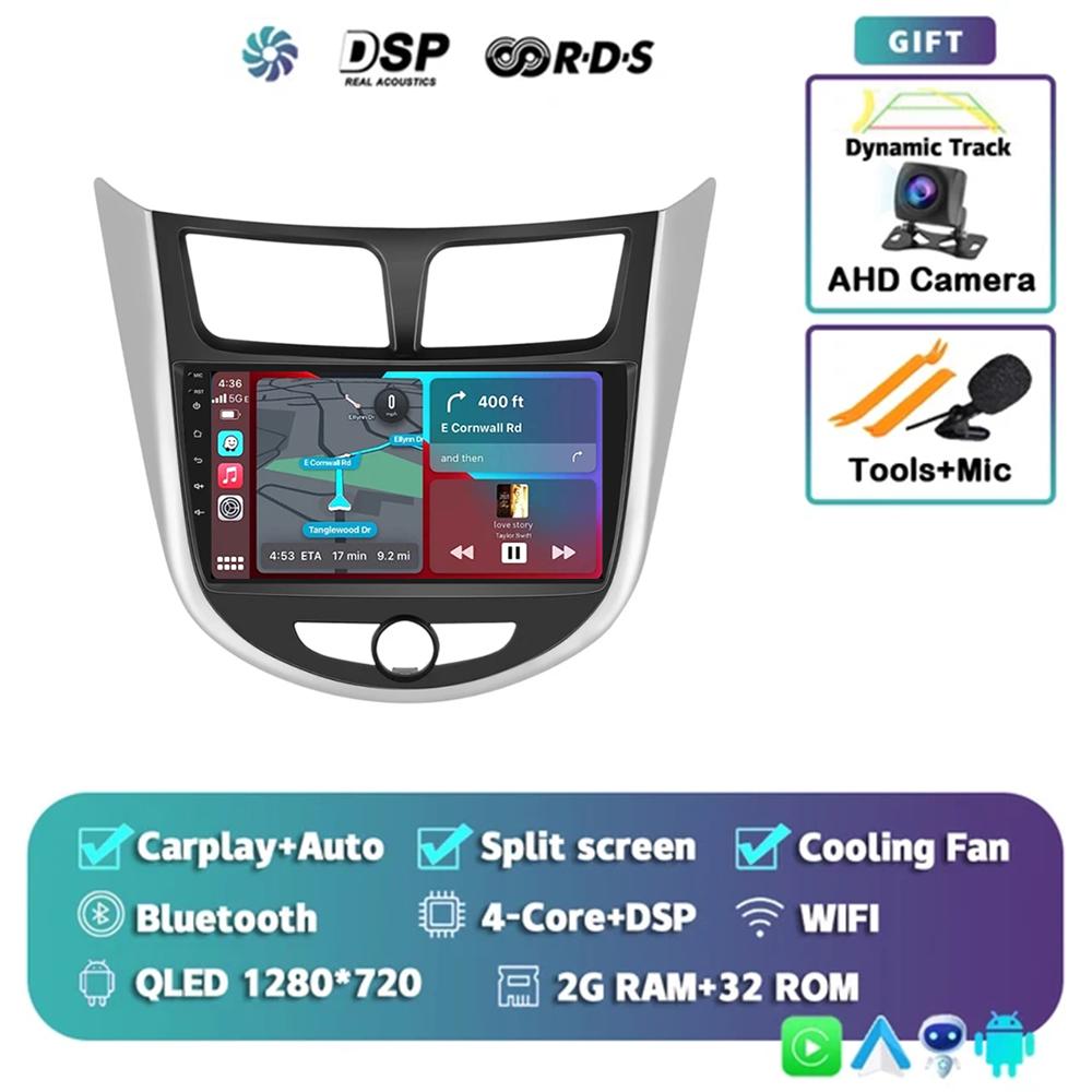 

Android 14 DSP автомобильное радио для Hyundai Solaris Verna Accent 1 2010 2011 2012 2013 2014 2015 2016 мультимедийный проигрыватель GPS головное устройство
