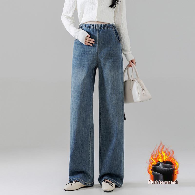 

2025 Warm Elastic Velvet Maternity Jeans with Side Drawstring - High-Quality Loose Fit 2XL