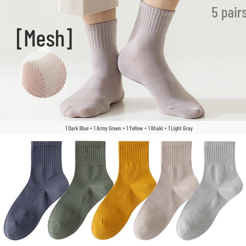 Yalu Men s Mid-Calf Cotton Sport Socks 5-Pack One Size