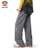 Paul Frank Men's Relaxed Fit Straight Leg Cargo Pants