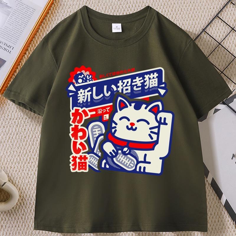 Japanese Style Lucky Cat Unisex Tshirt Cotton Streetwear Vintage Breathable Fabric Outdoor Fitness Simple Stylish Summer Top