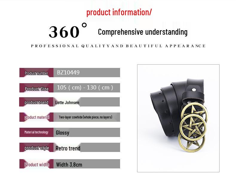 Men's Trendy Five-Star Leather Belt - European & American Celtic Classic Design