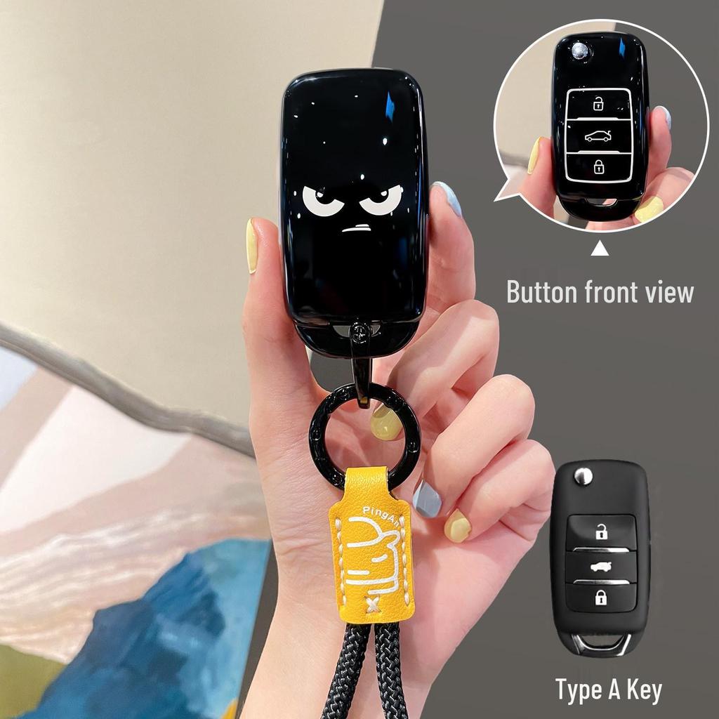 Changan Nuomiyu Key Case for CS55 Plus, CS35, Yidong, Yuexiang V, Oshan X7, Benben Models