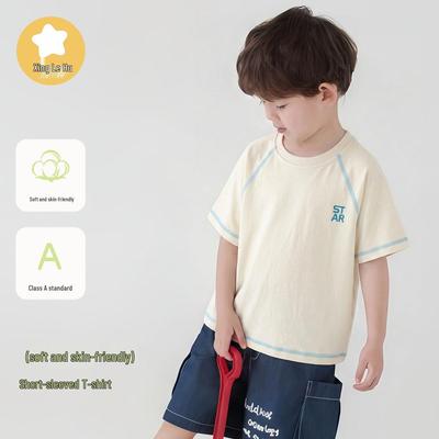 Children's Casual Half-Sleeve Summer T-Shirt for Boys, Girls, Babies, and Toddlers