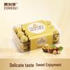 Ferrero Rocher Hazelnoot Chocolades