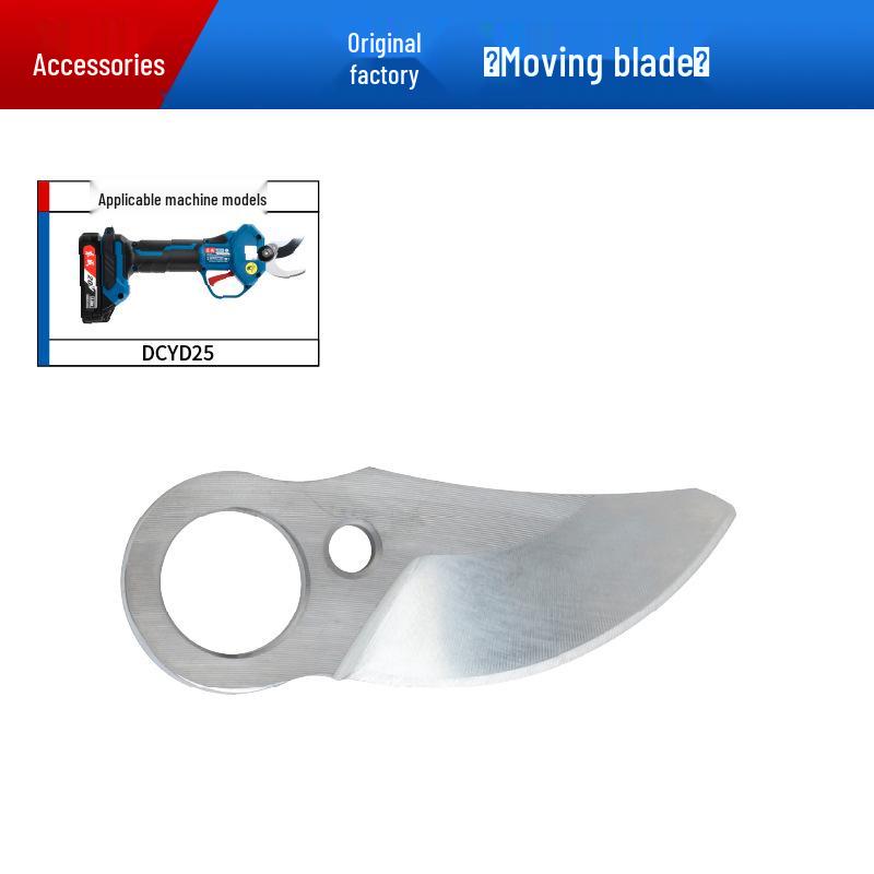 Dongcheng Pruning Shears Replacement Blades & Control Board Limit Sensor