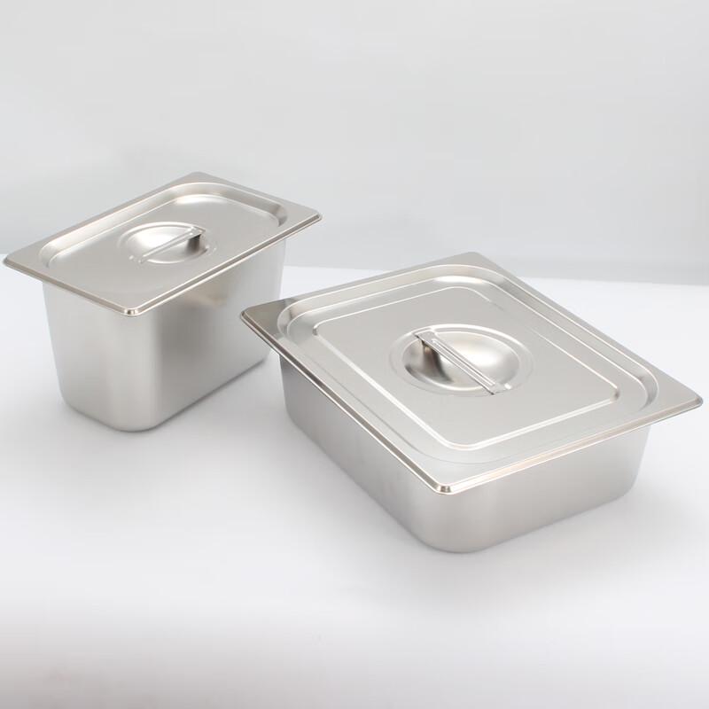 Morona Stainless Steel Rectangular Food Pan
