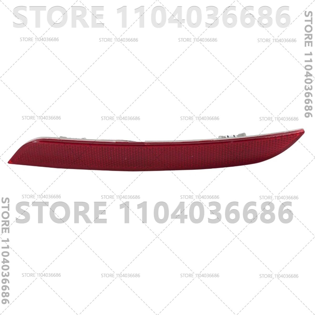 

For 2010-2013 528i 528iX 535i 535iX 550i 550iX, Hybrid 5 (F10) Rear Bumper Reflector Warning Reflective 63147203237 63147203238