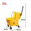 USAN HOME 32L Mop Wringer Bucket