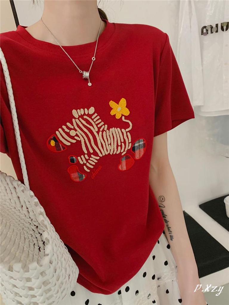 Korean Style Cartoon Zebra Embroidery Women's Loose Cotton Short Sleeve T-shirt