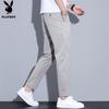 Men's Slim-fit Ice Silk Cropped Casual Pants