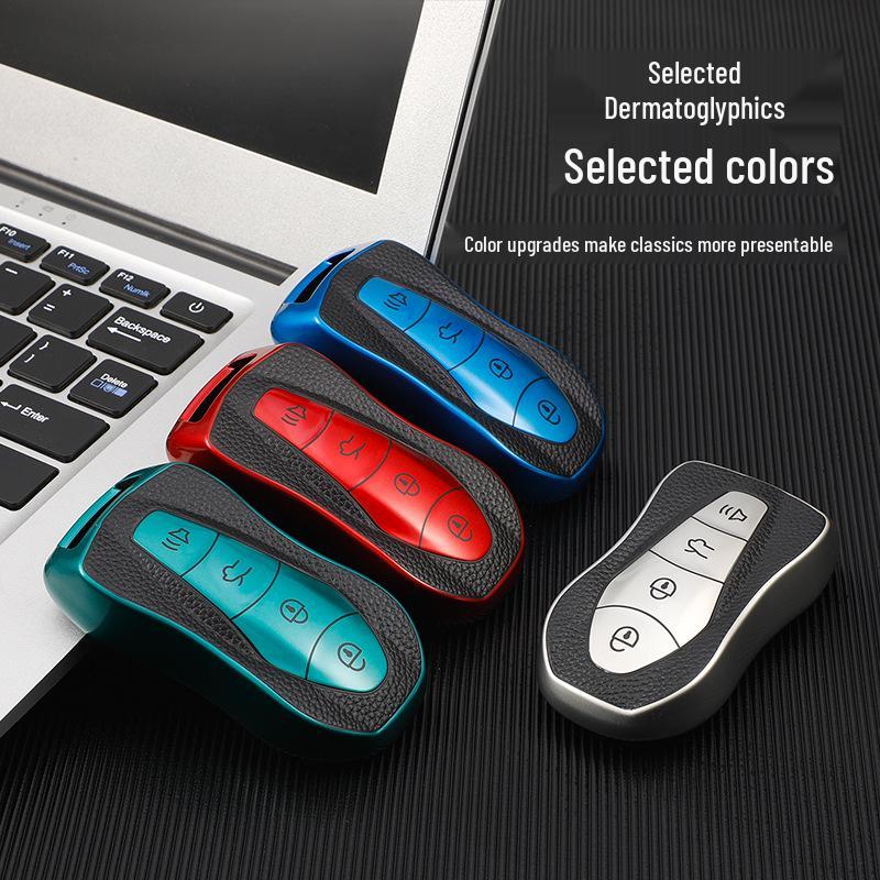 Geely Boyue Pro Key Case - Trendy Protective Leather Shell with Buckle for Xingyue S Remote