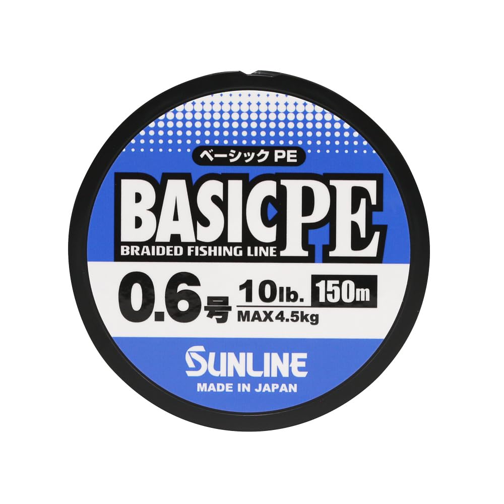 SUNLINE BASIC PE (Basic PE) 4-Piece Set, 200m, Light Green, No. 1 (16lb)