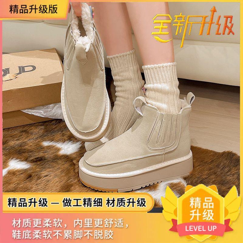 

Зимние ботинки на скрытой платформе для женщин 2025 взрыв интернет-знаменитости маленькие утолщенные меховые интегрированная толстая подошва теплые зимние хлопковые ботинки 40