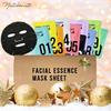 Sheet mask 10 pieces gift set cosmetics skincare women face pack present Mothers Day Christmas birthday appreciation celebration White (Happy