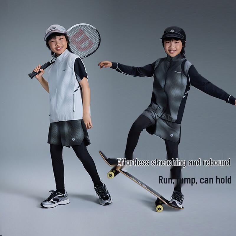 Onmygame Kids' Water-Repellent Quick-Dry Outdoor Pants