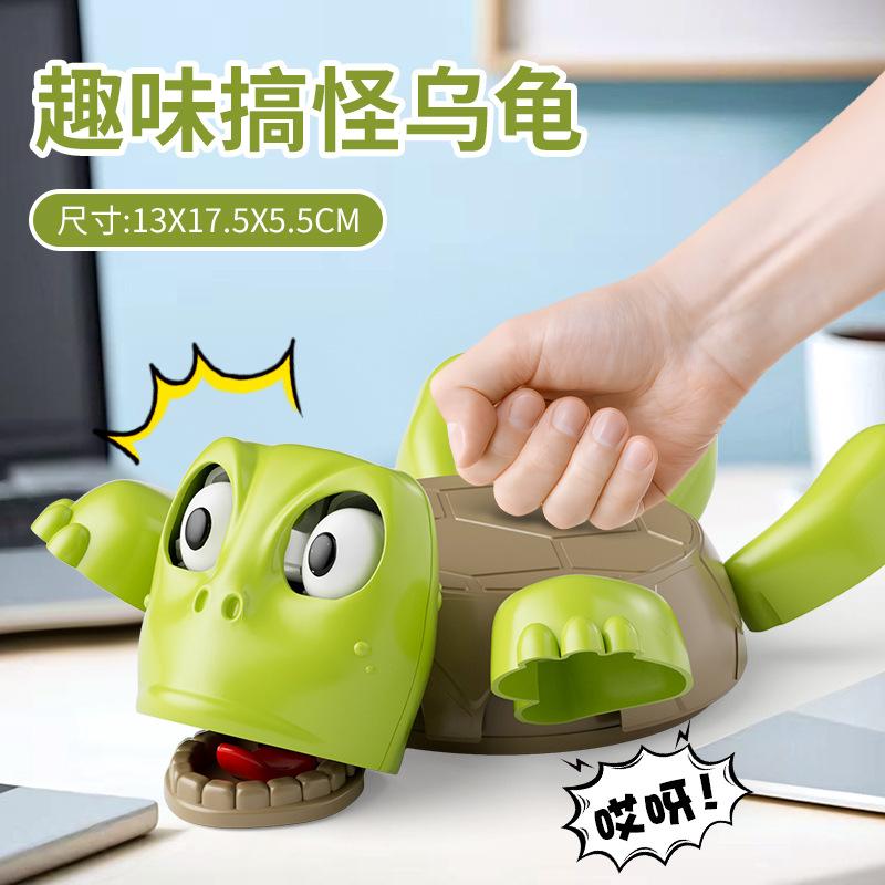 Creative Living Room Kitchen Bar Counter Desktop Turtle Coaster Press Stare Home Furnishings