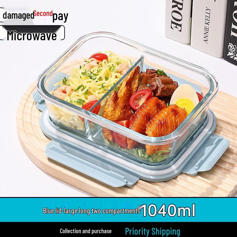 RuHan Heat-Resistant Glass Food Container