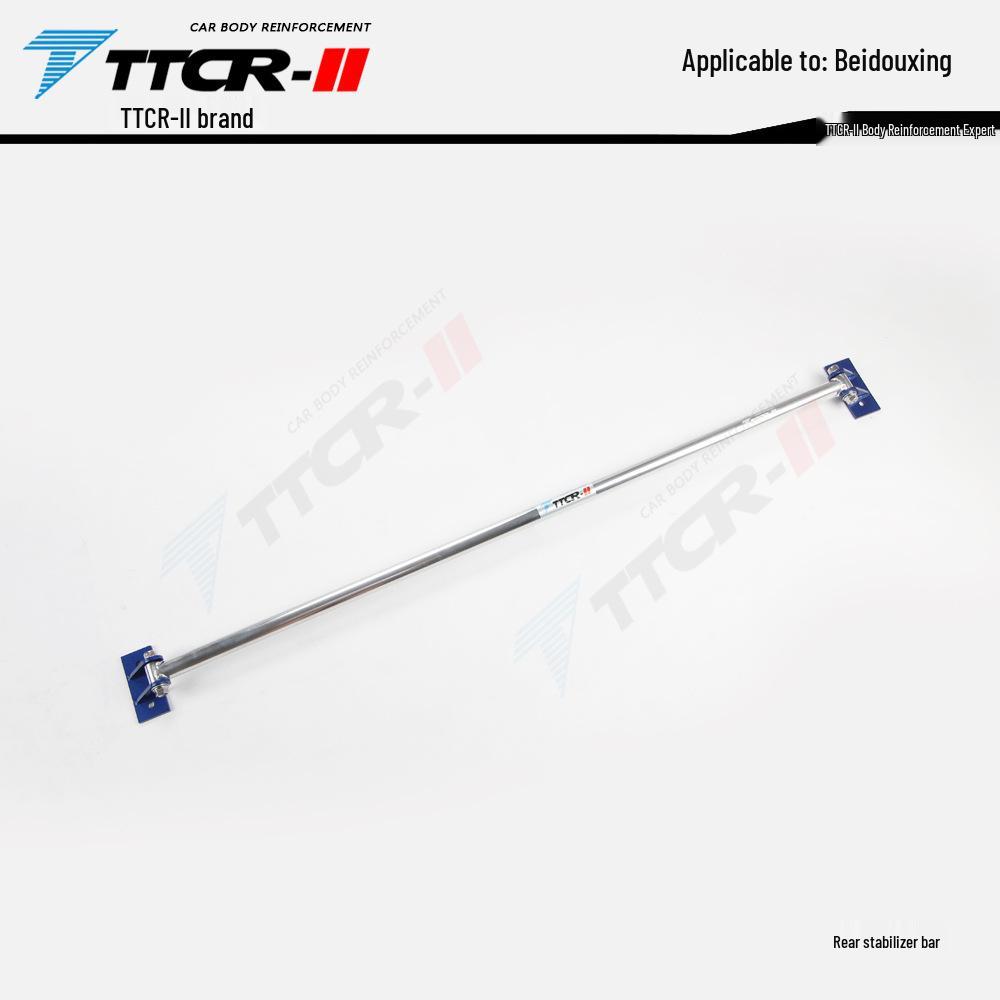 Beidou Star Vitara Swift C-Pillar X-Brace Chassis Reinforcement Bar