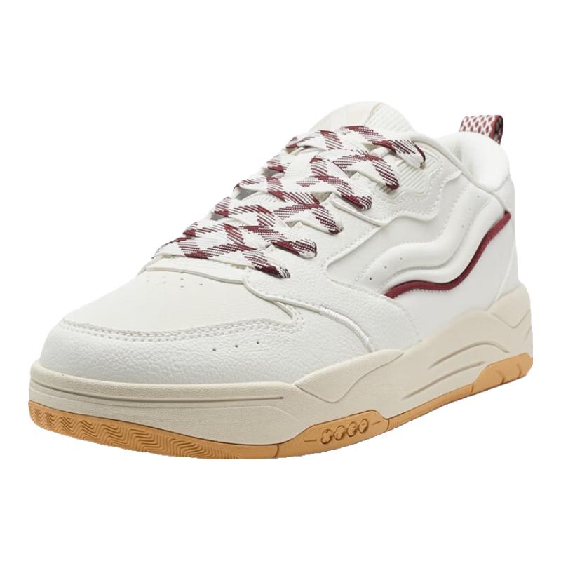 

Xtep Pengpeng 2.0 Men s Casual Skate Shoes 43