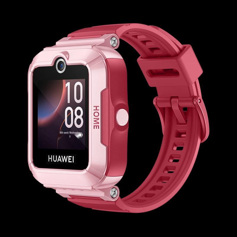 Huawei Children s Watch 5 Vitality Edition (CN version)