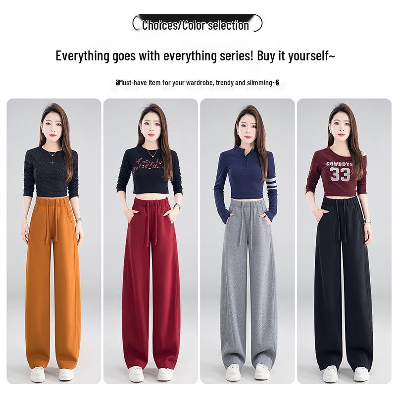 Women's Stylish Elastic Waist Wide-Leg Pants - Spring/Autumn 2026 Lace-Up Casual Drape