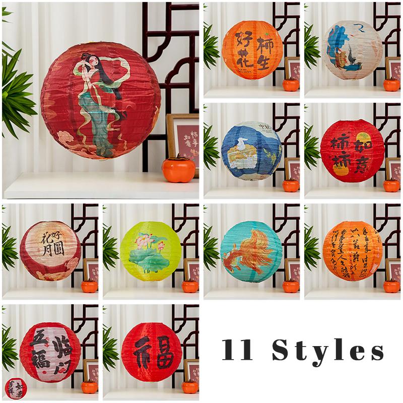 20cm Chinese Style Printed Round Lantern Waterproof Cloth Outdoor Decor Hanging Lantern For New Year Wedding Festival Decoration