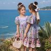 Girls Summer Lightweight Dress Cute Panda Print Puff Sleeve Sweet Princess Dress
