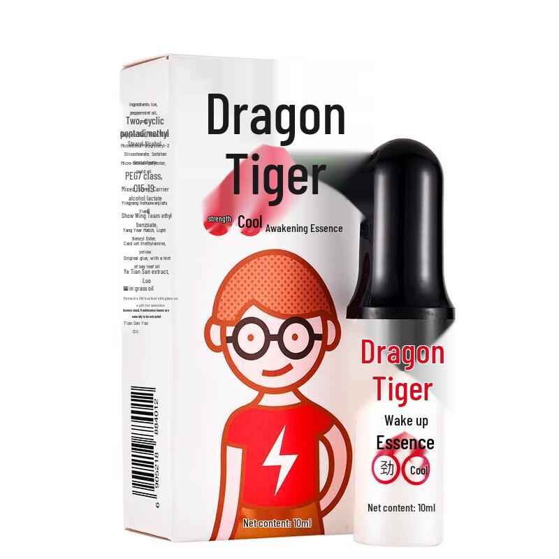 Освежающая эссенция для ухода за телом Longhu