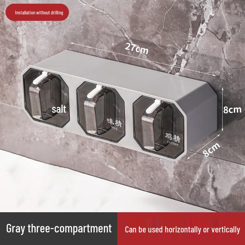 FATTBAO Wall-Mounted Spice Jar Organizer Set