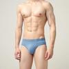 Men's Triangular Underwear Cotton Crotch Breathable Underwear Men's Seamless Triangular Underwear