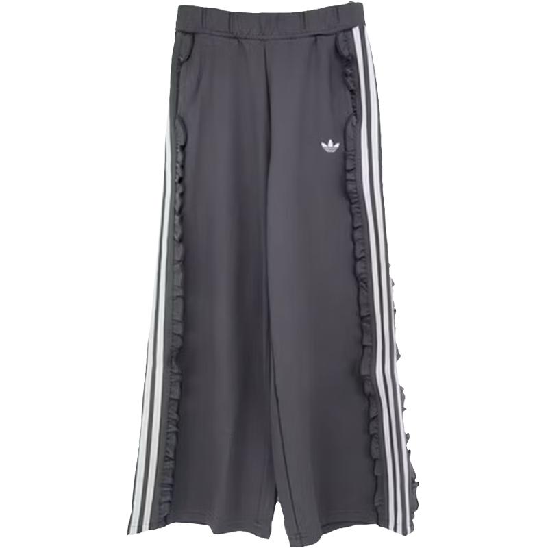 Adidas Girls  Trefoil Ruffle 3-Stripes Wide-Leg Sports Pants 152CM