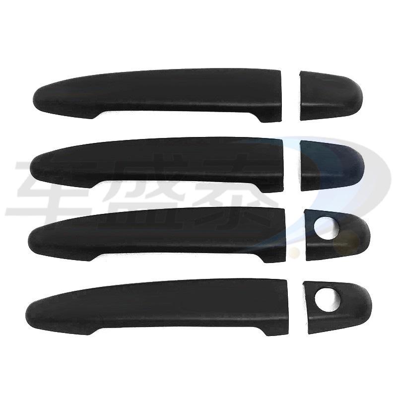 Poignée de porte et cuvette compatibles pour Toyota Alphard H10 H20 (02-15) - Protection Anti-Rayures
