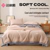Grace 100% Xinjiang Cotton Washable Summer Quilt