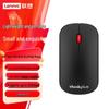 Lenovo Thinkplus 4Y50X63914 Wireless Dual Mode Mouse