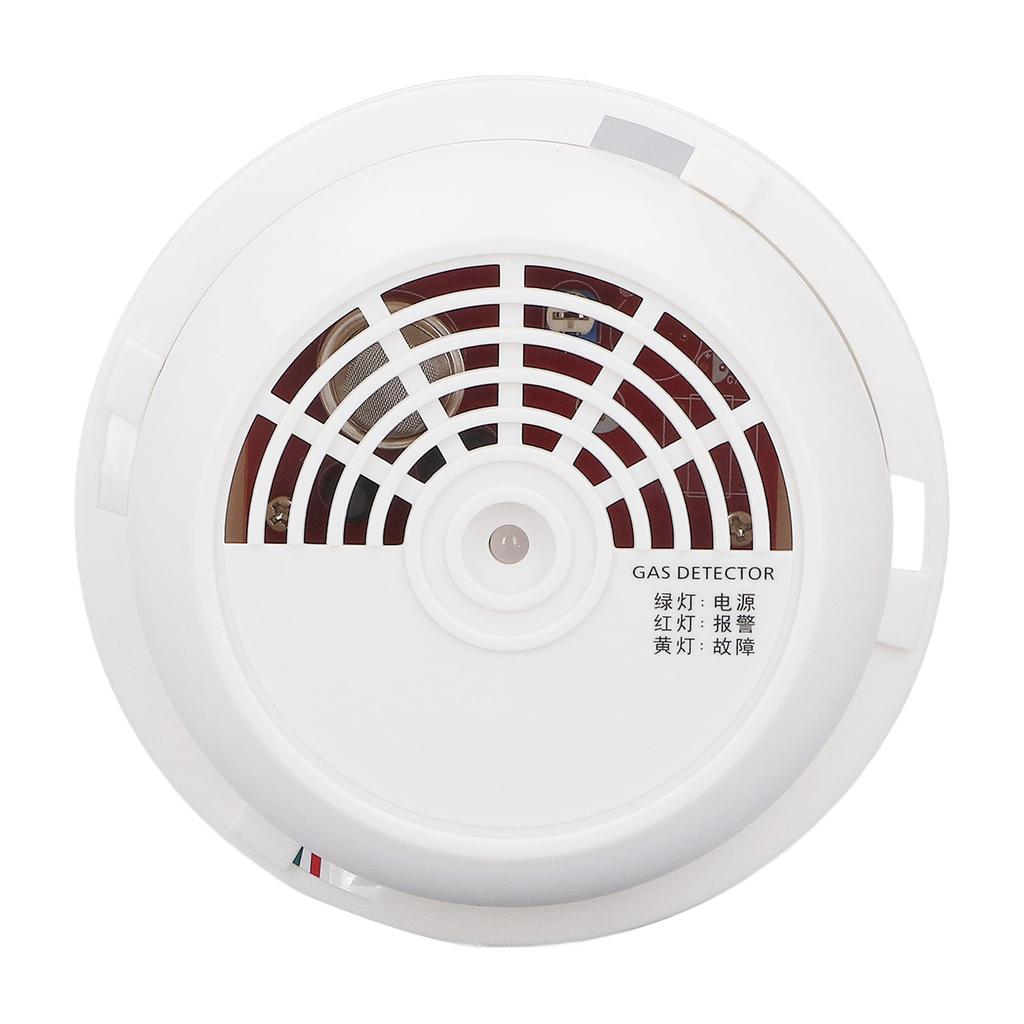 Natural Gas Detector ABS Ceiling Network Alert Sound and Light Alert Gas Alarm for Home Safe 12?28V