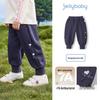 Pantalon de jogging à poignets pour filles JELLYBABY en coton