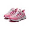 adidas Low Top Kids Lifestyle Shoes Pink Kids' IG5388
