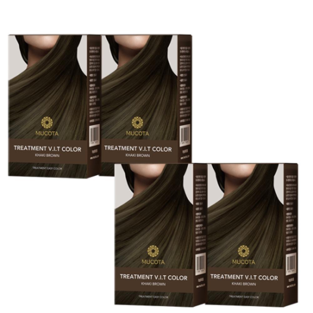 Mucota Treatment Easy Color Dye Season 2 Latest Award 4 Box Dark Brown FREE