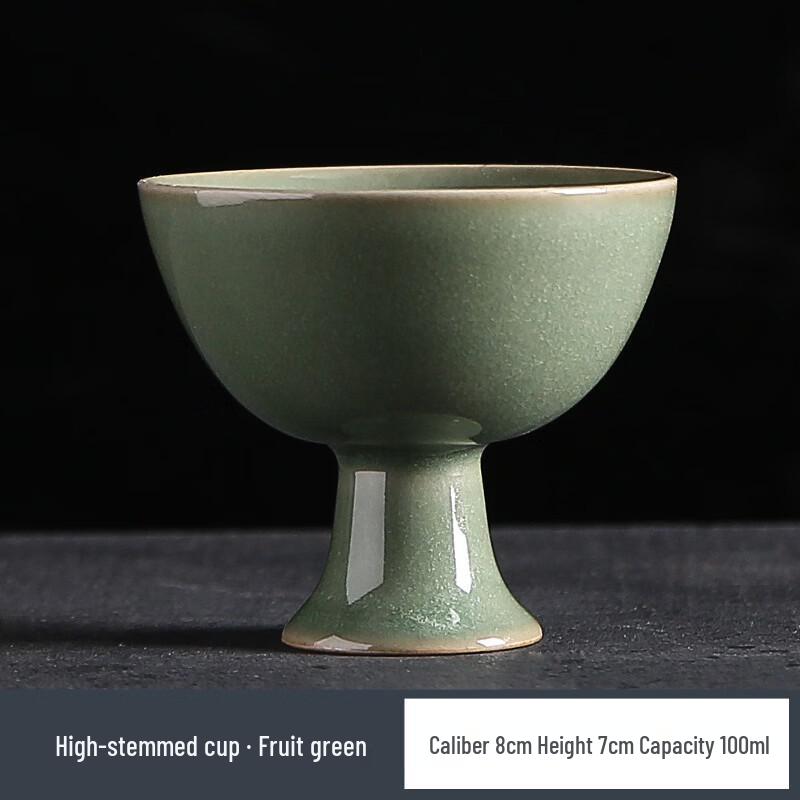 Song Style White Porcelain Stemmed Tea Cup