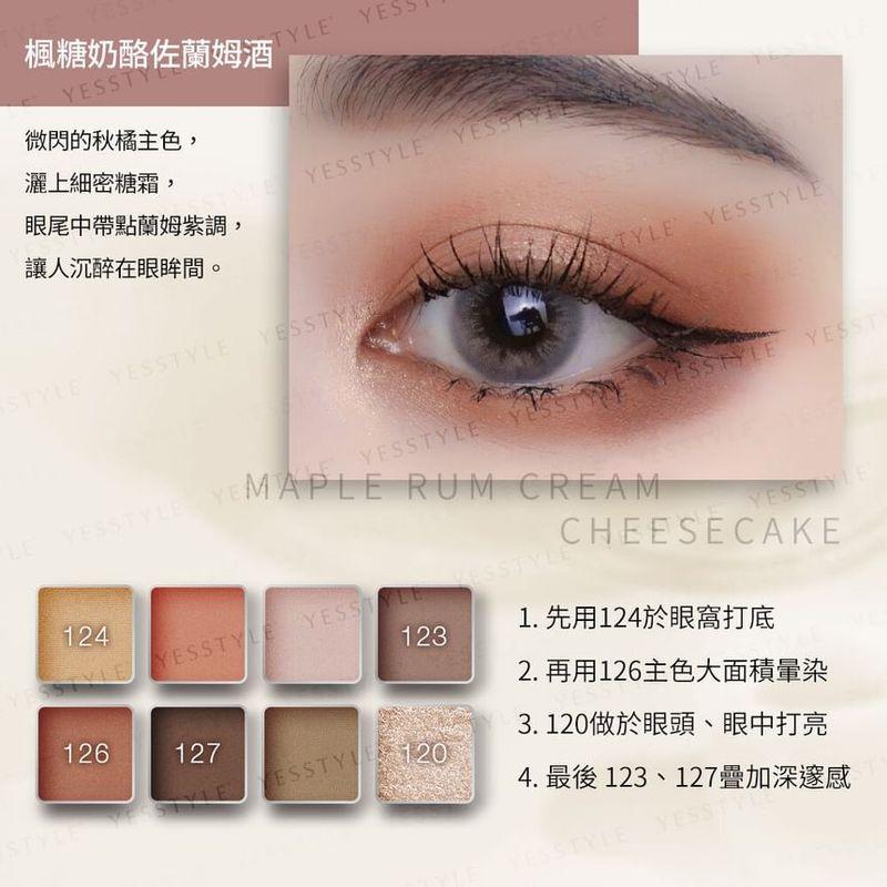 Solone - Exclusive 8 Colors Eyeshadow Palette