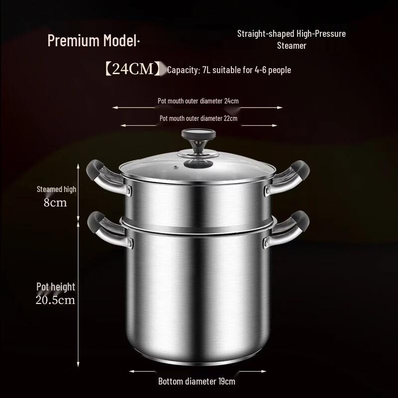 Puban Stainless Steel Induction & Gas Steamer Pot