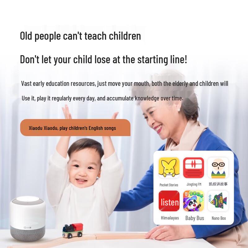 Xiaodu Flagship Smart Speaker