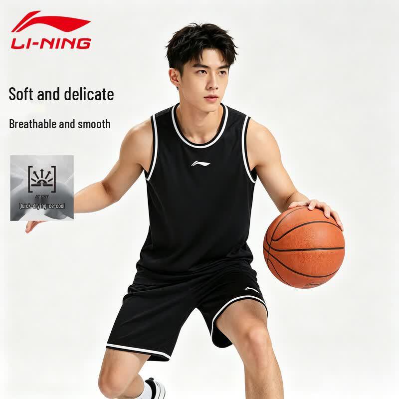LI-NING Men s Summer Quick-Dry Basketball Tank Top & Shorts Set L