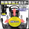 Cup Holder for Car Holds Beverage Coffee Instant Center Console 4-in-1 Interior, Non-Slip, Cans, Cups, Noodles,