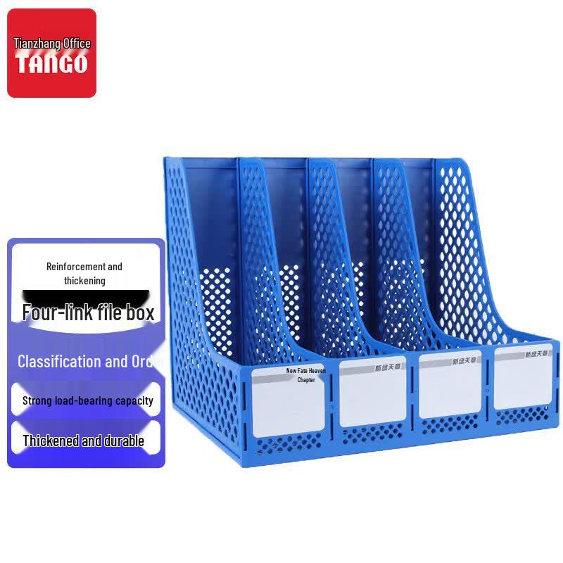 TANGO 4-Compartment Desktop File Organizer