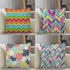 Home Decor Colorful Geometric & Floral Pattern Pillow Covers Pattern Cushion Cover Suitable for Sofa Bedroom Car Pillow Cover